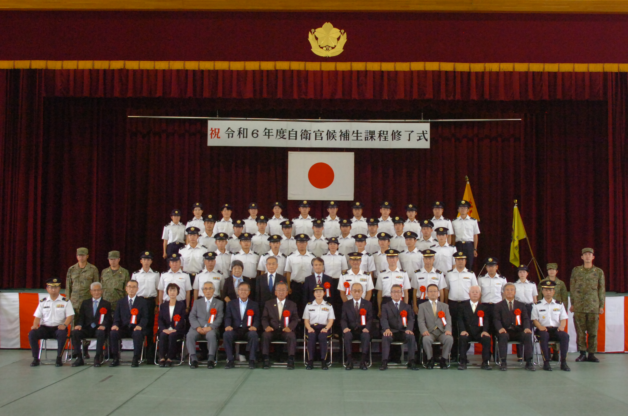自候生31