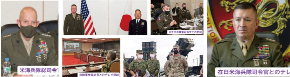 日米共同訓練の強化