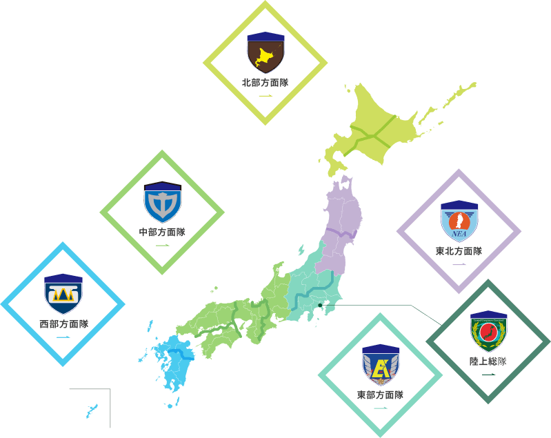 陸上自衛隊 陸上自衛隊 公式Webサイト：JGSDF(Japan Ground Self-Defense Force）
