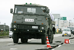 Disaster relief operation for Niigata Chuetu earthquake (2007)