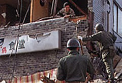 Disaster relief operation for Mt. Unzen Fugen volcano eruption (1991)