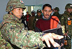 Inspection of repair and maintenance of public facilities (2004～2006)