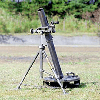 64式81mm迫撃砲の写真