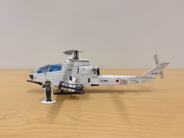AH-1Sコブラの完成図