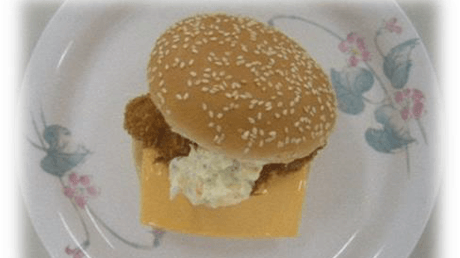 シャークバーガー