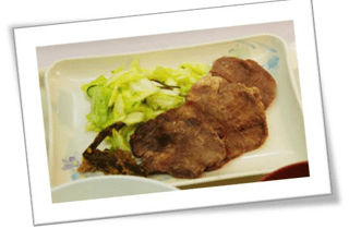 牛たん塩焼き