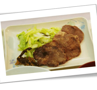 牛たん塩焼き
