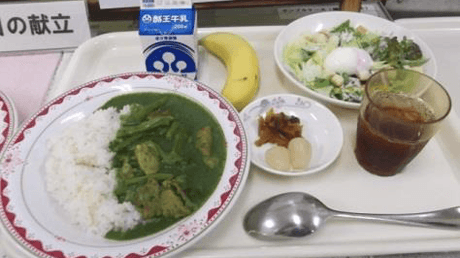 郡山ＧＲｅｅｅｅＮカレー
