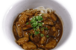南関揚げと豚肉のカレーうどん