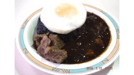 ボタ山カレー