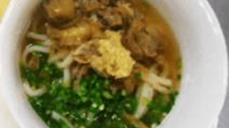 小倉風牛すじ肉うどん