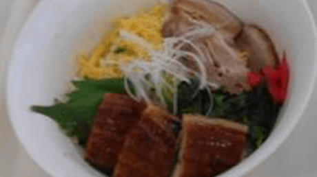 せご丼