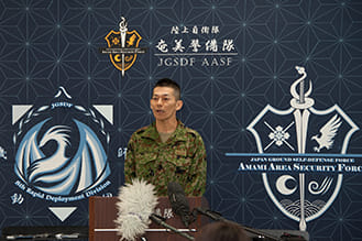 奄美駐屯地における新編行事 | 陸上自衛隊 公式Webサイト：JGSDF(Japan
