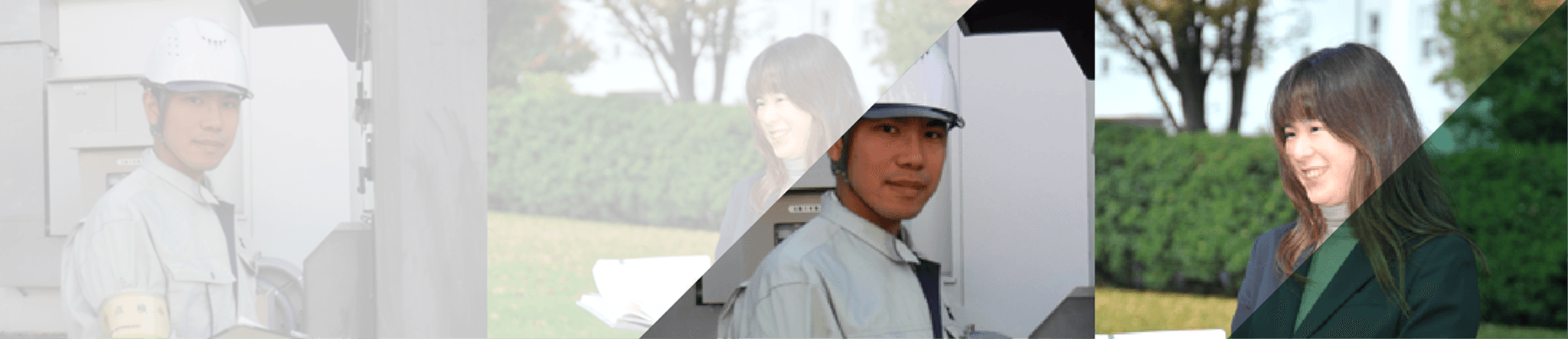 防衛省職員