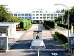 勝田駐屯地