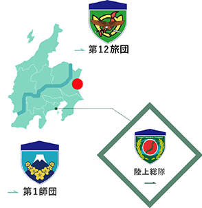 『希少』陸上自衛隊　東部方面隊　チャレンジ　陸将 トピックス｜陸上自衛隊東部方面隊ホームページ その他