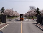土浦駐屯地