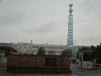 十条駐屯地