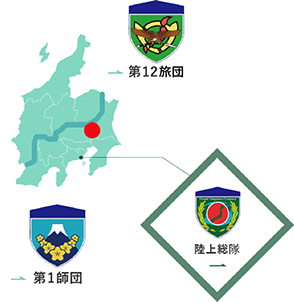 古河駐屯地の地図