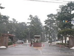 習志野駐屯地