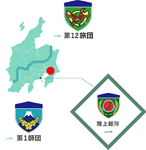 習志野駐屯地の地図