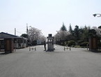 新町駐屯地