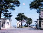 高田駐屯地