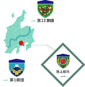 座間駐屯地の地図
