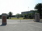 海田市駐屯地