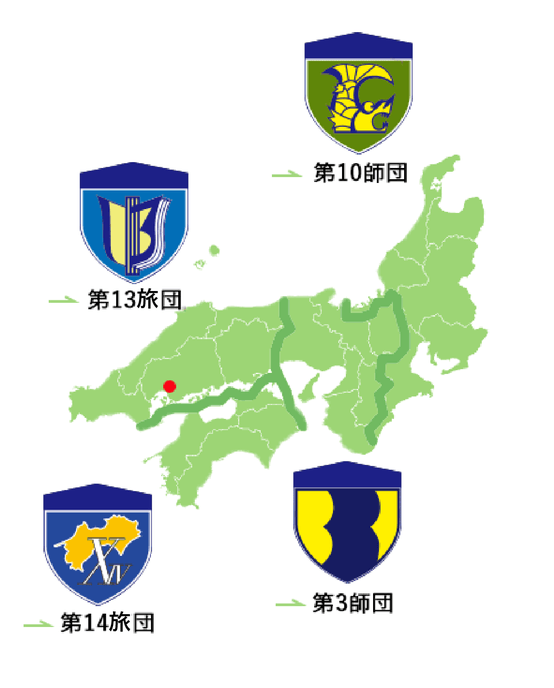 海田市駐屯地の地図