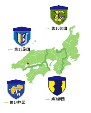 海田市駐屯地の地図