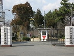 宇治駐屯地
