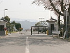 松山駐屯地