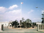 久居駐屯地