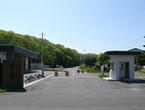 安平駐屯地
