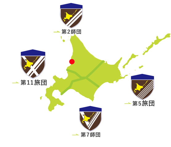 留萌駐屯地の地図