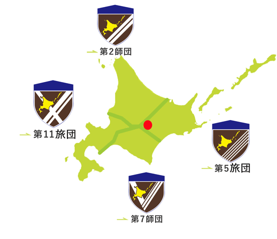 鹿追駐屯地の地図