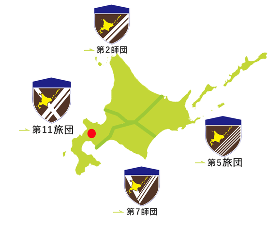 倶知安駐屯地の地図