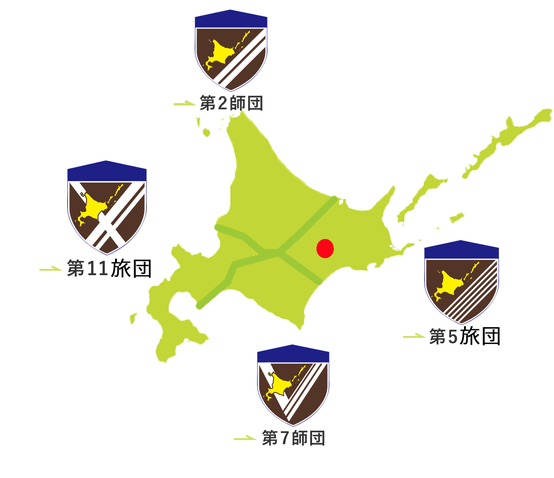 足寄分屯地の地図