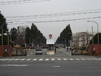 仙台駐屯地