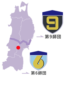 神町駐屯地の地図
