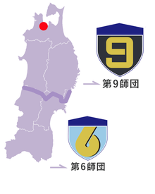 青森駐屯地の地図