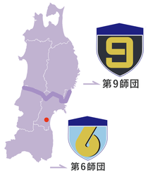 船岡駐屯地の地図