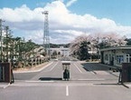 福島駐屯地