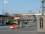 霞目駐屯地