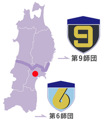大和駐屯地の地図