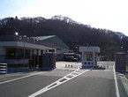 反町分屯地