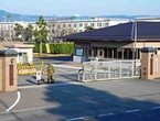 国分駐屯地
