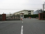 飯塚駐屯地