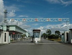 川内駐屯地